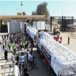 مساعدات إنسانية