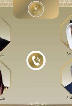  وزراء خارجية مصر والسعودية والكويت وباكستان