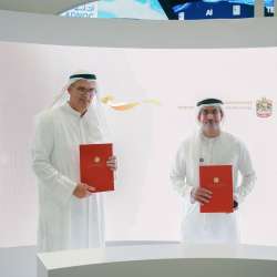 Ministry of Energy and Infrastructure