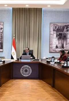 رئيس الوزراء المصري خلال الاجتماع
