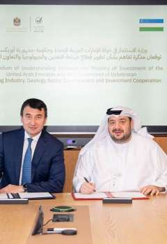 وزير الاستثمار الإماراتي ونائب رئيس وزراء جمهورية أوزبكستان