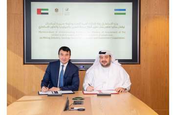 وزير الاستثمار الإماراتي ونائب رئيس وزراء جمهورية أوزبكستان