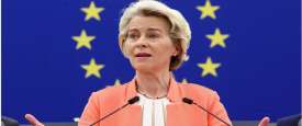 رئيسة المفوضية الأوروبية، أورسولا فون دير لاين