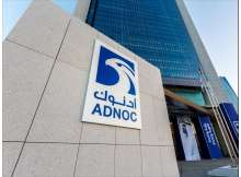 ADNOC