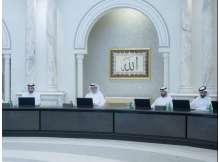 Sharjah Executive Council