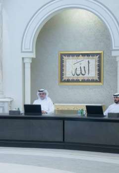 Sharjah Executive Council