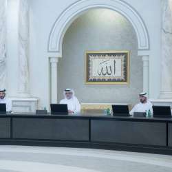 Sharjah Executive Council