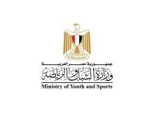 وزارة الرياضة المصرية