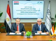  اقتصادية قناة السويس توقّع مشروعًا جديدًا لمجموعة “أوروجلو جلوبال القابضة” التركية لإقامة مصنع للكرتون
