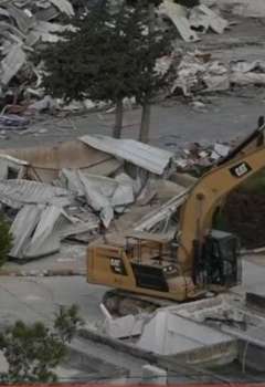 هدم مكاتب الأونروا