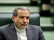 وزير الخارجية الإيراني