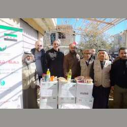 Sharjah Charity International