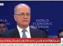 رئيس الوزراء الفلسطيني 