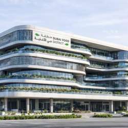 منطقة دبي للأغذية