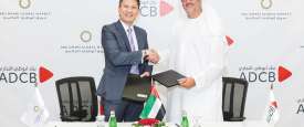 شراكة بين سوق أبوظبي العالمي وبنك أبوظبي التجاري