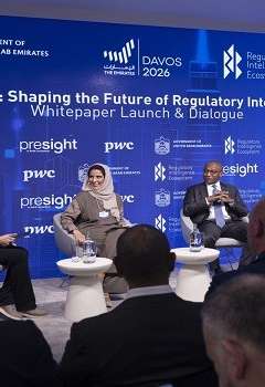 المنتدى الاقتصادي العالمي في دافوس