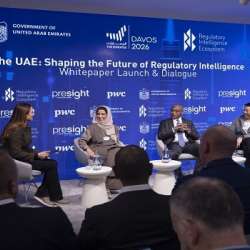 المنتدى الاقتصادي العالمي في دافوس