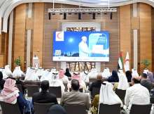 الهلال الأحمر الإماراتي