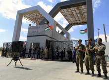 معبر رفح الفلسطيني