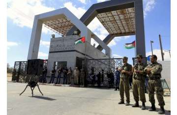 معبر رفح الفلسطيني