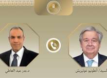 وزير الخارجية المصري وسكرتير عام الأمم المتحدة 