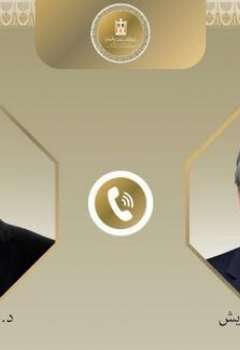 وزير الخارجية المصري وسكرتير عام الأمم المتحدة 