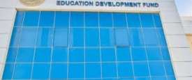 صندوق تطوير التعليم
