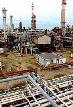 العقارات الصناعية