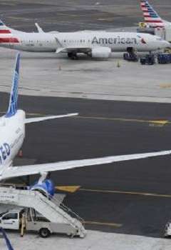 رحلات الطيران 