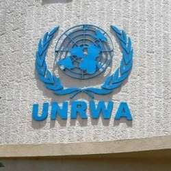 الأونروا