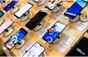 شعبة الهواتف المحمولة