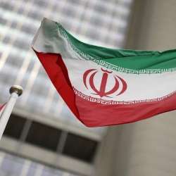 الخارجية الإيرانية