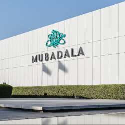 Mubadala Investment Company
