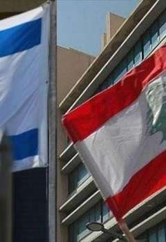 لبنان وإسرائيل