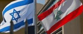 لبنان وإسرائيل