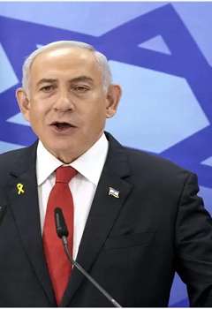 نتنياهو