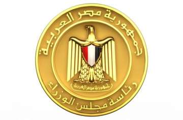 مجلس الوزراء المصري