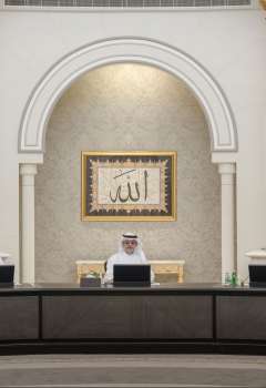 SEC issues resolution to form Legislative, Legal Affairs Committee