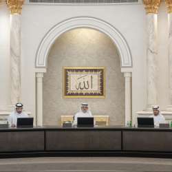 SEC issues resolution to form Legislative, Legal Affairs Committee