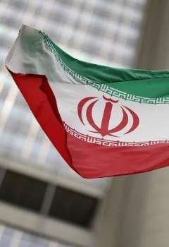 الخارجية الإيرانية