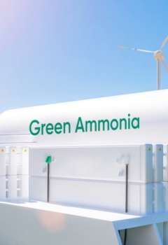 الأمونيا الخضراء