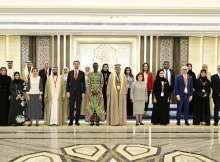 منتدى النساء البرلمانيات