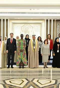 منتدى النساء البرلمانيات