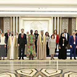 منتدى النساء البرلمانيات