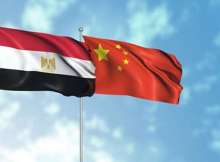 الصين ومصر