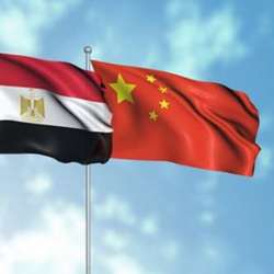 الصين ومصر