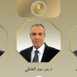 وزيرا خارجية مصر وإيران والمبعوث الأمريكي الخاص للشرق الأوسط