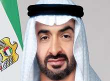  الشيخ محمد بن زايد آل نهيان