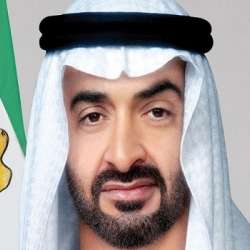  الشيخ محمد بن زايد آل نهيان