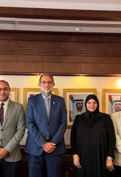 هيئة سلامة الغذاء